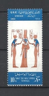 Egitto     1962 Save The Abu Simbel Temples Hinged Yvert 553 - Gebruikt
