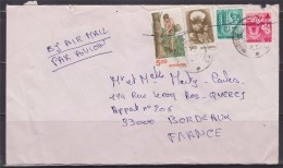 = Enveloppe Inde Avec Affranchissement 4 Timbres à Destination De La France - Briefe U. Dokumente