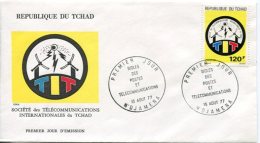 Tchad      FDC  15 Août.77  Sigle Des Postes Et Télécommunications - Chad (1960-...)