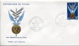 Tchad      FDC     24.oct.70     25ème Anniversaire De L'O.N.U - Chad (1960-...)