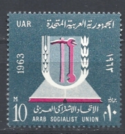 Egitto     1963 Arab Socialist Union Little Hinged Yvert 566 - Oblitérés