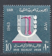 Egitto     1963 Arab Socialist Union Little Hinged Yvert 566 - Gebruikt