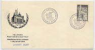 FINLAND 1955 Helsinki Stamp Exhibition FDC .  Michel 438 - FDC