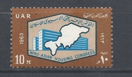 Egitto   1963 Afro - Asian Housing Congress Hinged Yvert 573 - Oblitérés