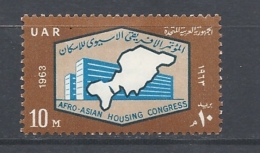 Egitto   1963 Afro - Asian Housing Congress Hinged Yvert 573 - Gebruikt