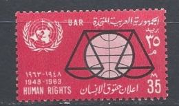Egitto   1963 The 15th Anniversary Of The Universal Declaration Of Human Rights Mnhinged Yvert 576 - Usados