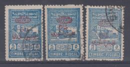 SYRIE - 295 Obli (3 Timbres) Cote 210 Euros Depart A 10% - Used Stamps