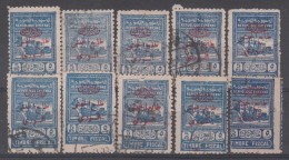 SYRIE - 296 Obli (10 Timbres) Cote 700 Euros Depart A 10% - Used Stamps