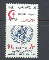 Egitto    1964 World Health Day Hinged Mint Yvert 602 - Gebraucht