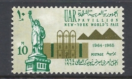 Egitto    1964 New York World's Fair  Hinged Mint Yvert 604 - Gebraucht