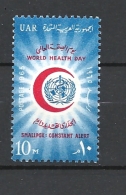 Egitto    1965 World Health Day - Small Pox Constant Alert Hinged Yvert 644 - Oblitérés