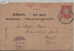 1897 Bayern Postkarte P 23 - Von Muenchen Nach Basel - Otros & Sin Clasificación