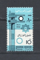 Egitto   1966 Industrial Exhibition, Cairo Hinged 669 - Usados