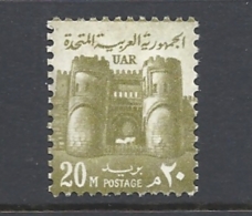Egitto      1967 Historical Buildings   Hinged   Yvert 703 - Usados