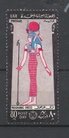 Egitto     1968 Pharaonic Dress  Hinged   Yvert 714 - Gebruikt