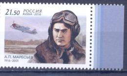 2016. Russia, Pilot A. Maresiev, Hero Of Soviet Union, 1v,  Mint/** - Ungebraucht