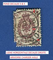 Variétés 1889 / 1905    5   OBLITÉRÉ DOS CHARNIÈRE - Errors & Oddities