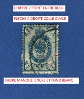 1889 / 1905    7 K    OBLITÉRÉ DOS  CHARNIÈRE - Errors & Oddities