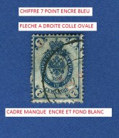 1889 / 1905    7 K    OBLITÉRÉ DOS  CHARNIÈRE - Plaatfouten & Curiosa