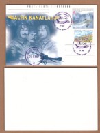 AC - TURKEY POSTAL STATIONERY - TURKISH AIRLINES - LUFTHANSA STAR ALLIANCE ISTANBUL FRANKFURT FIRST FLIGHT 25 MARCH 2007 - Ganzsachen