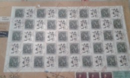 S-CANADA 1980 SU BUSTA FOGLIO COMPLETO ARTE INUIT 17(50 PZ) - Fogli Completi