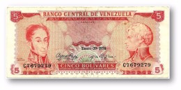 VENEZUELA - 5 BOLÍVARES - 29.01.1974 - Pick 50h - Prefix C - 7 Digits - BOLÍVAR LIBERTADOR E FRANCISCO DE MIRANDA - Venezuela