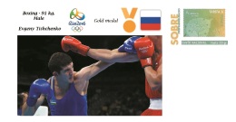 Spain 2016 - Olympic Games Rio 2016 - Gold Medal Boxing Male Russia Cover - Altri & Non Classificati