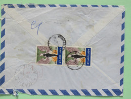 Greece 1968 Registered Cover To England - Soldier And Rising Phoenix - Bank Logo - Covers & Documents