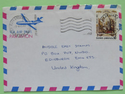 Greece 1993 Cover To England - Glory Lays Wreath Over Graves Of Dead From Balkan War - Cartas & Documentos