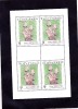 Bloc De 4 Timbres 1993 Sculpture Le Printemps Du Laboureur De Kotska YT 151 Neuf / Mi 185 - Blocks & Sheetlets