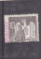 #135     SOLDIER, COAT OF ARMS, REVENUE STAMP, MNH**  , ROMANIA. - Revenue Stamps