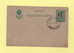 Bulgarie - Thrace Interalliee - 1920 - Cartoline Postali