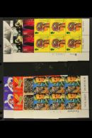 1999 COMMEMORATIVE CYLINDER BLOCKS Complete Run For The Year - All Twelve Millennium Sets Plus The Royal Wedding... - Other & Unclassified