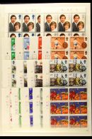 1981-1984 COMMEMORATIVE SETS IN CYLINDER NUMBER BLOCKS A Sensational COMPLETE RUN From 1981 Royal Wedding Right... - Autres & Non Classés