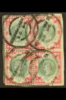 1887-1900 1s Green & Carmine SG.214, Scarce Block Of Four On A Piece, "Gracechurch St." Parcel Cancels, Good... - Sonstige & Ohne Zuordnung