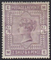 1883 2s 6d Lilac, SG 178, Fresh Mint Og But Creased. Good Appearance. Cat SG £600. For More Images, Please... - Autres & Non Classés