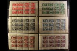 1937 Coronation Regalia Labels - Six Se-tenant SHEETLETS Of 12 (depicting Various King's Regalia) Printed In... - Autres & Non Classés