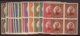 1921 Definitive Complete IMPERF Set Inscribed "Kraljevstvo", Mi 145/158, In Fine Never Hinged Mint Blocks Four.... - Other & Unclassified