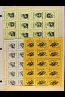 HAWAII THE PINEAPPLE POST Circa 1980's Local Stamps In Imperf Sheetlets Of 10, Never Hinged Mint, Very Fresh. (7... - Sonstige & Ohne Zuordnung