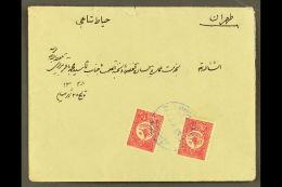 USED IN IRAQ 1910 Cover Addressed In Arabic To Persia, Bearing 1909-11 20pa (x2) Tied By Bilingual "NEDJEF ECHREF"... - Altri & Non Classificati