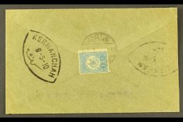 USED IN IRAQ 1910 Cover Addressed In Arabic To Persia, Bearing On Reverse 1909-11 1pi Tied By Bilingual "NEDJEF... - Altri & Non Classificati