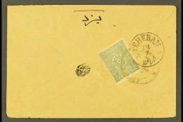 USED IN IRAQ 1897 Cover Addressed In Arabic To Yedz (Persia), Bearing On Reverse 1892 1pi Tied By Bilingual... - Altri & Non Classificati