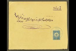USED IN IRAQ 1908 Cover Addressed In Arabic To Persia, Bearing 1908 1pi Tied By Bilingual "KERBELA" Cds Cancel IN... - Autres & Non Classés