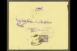 USED IN IRAQ 1905 Cover Addressed In Arabic To Persia, Bearing 1901 1pi Foreign Mail Tied By Bilingual "KERBELA"... - Sonstige & Ohne Zuordnung