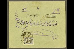 USED IN IRAQ 1900's Cover Addressed In Arabic To Persia, Bearing 1901 1pi Foreign Mail Tied By Bilingual "KERBELA"... - Sonstige & Ohne Zuordnung