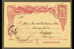 USED IN IRAQ 1902 20pa Postal Stationery Postcard Addressed To Germany, Bearing "HILLE" Bilingual Cds Cancel, CW... - Altri & Non Classificati