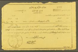 USED IN IRAQ 1917 Parcel Receipt Printed In Arabic, Bearing "ANA" Bilingual Cds Cancel, CW 87. Minor Peripheral... - Autres & Non Classés