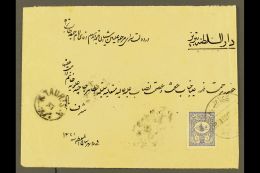 USED IN IRAQ 1902 Cover Addressed In Arabic To Persia, Bearing 1901 1pi Foreign Mail Stamp Tied By "KIAZIMIE"... - Other & Unclassified
