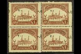 RED CRESCENT 1927 20pa On 1g Brown Military Hospital Ship, Mi 5, Never Hinged Mint BLOCK OF FOUR, The Surcharge... - Sonstige & Ohne Zuordnung