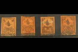 POSTAGE DUES 1863 20pa To 5Ghr Complete Set In Red Brown Colours, Mi 1/4b Mint, 1g Cut Into At Top, 2g With... - Sonstige & Ohne Zuordnung